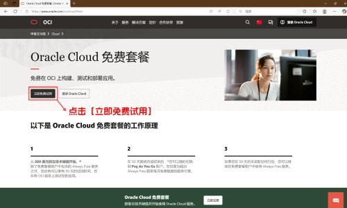 乳腺癌化疗可以吃小黄鱼吗-乳腺癌化疗期间可以吃黄鳝汤吗、乳腺癌患者化疗期间能吃黄鳝吗 -乳腺癌化疗期间可以吃黄鳝网